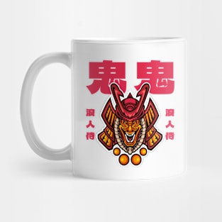 Samurai Mug